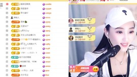 筱一✿．休24号见主播照片