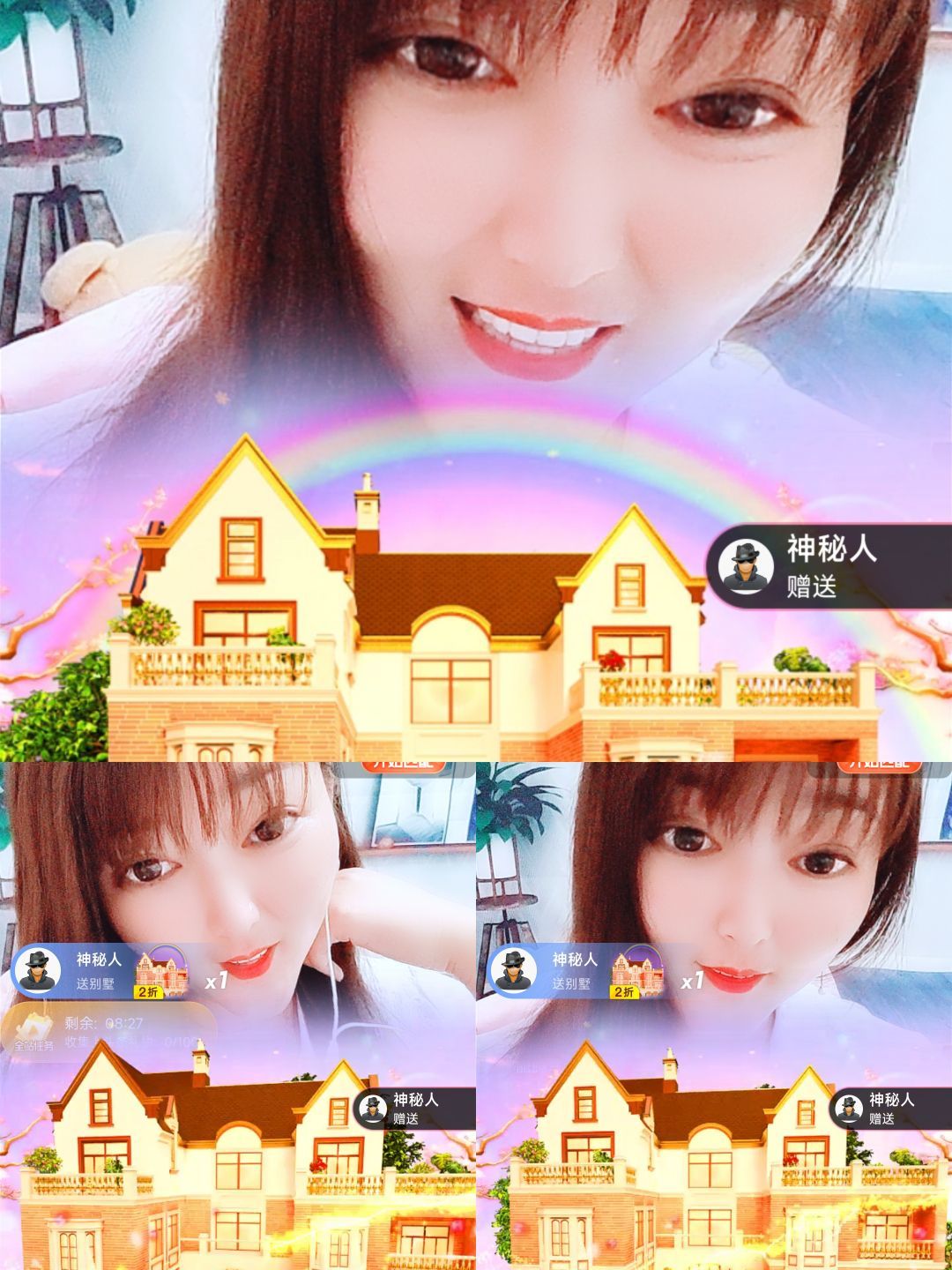 婷婷💕感恩有你陪伴的图片