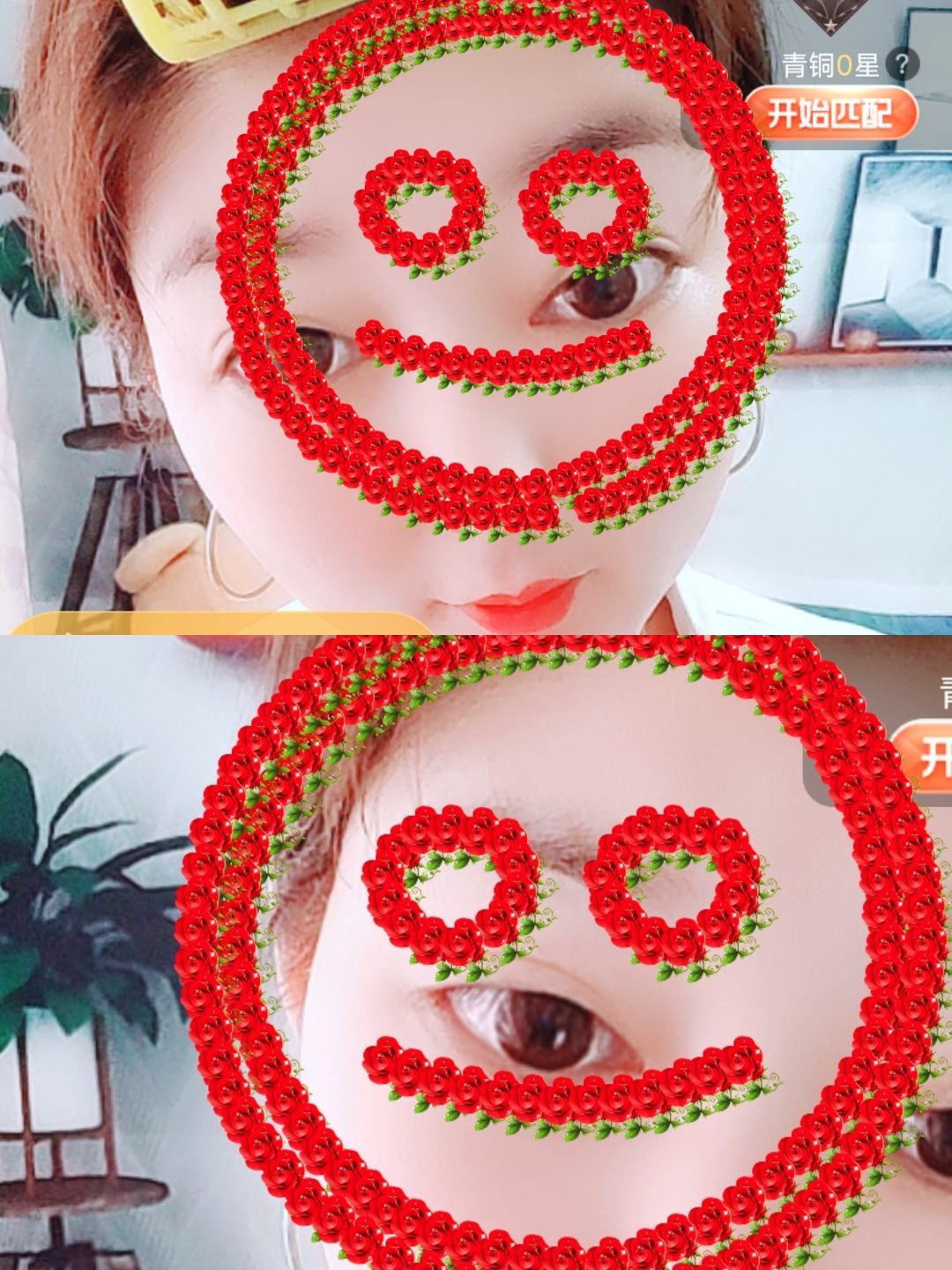 婷婷💕感恩有你陪伴的图片