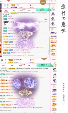 菲儿💗好运来🌈的图片