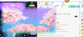 广西壮族姑姑主播照片