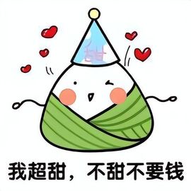 玟玟🌸加油主播照片