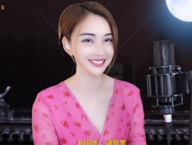 甜蜜未来乐在心怀主播照片