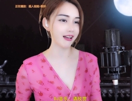 甜蜜未来乐在心怀主播照片