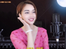 甜蜜未来乐在心怀主播照片