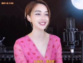 甜蜜未来乐在心怀主播照片