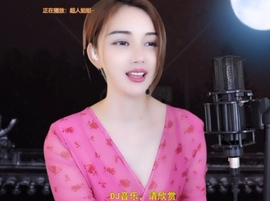甜蜜未来乐在心怀主播照片