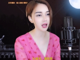 甜蜜未来乐在心怀主播照片