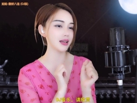 甜蜜未来乐在心怀主播照片