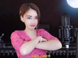 甜蜜未来乐在心怀主播照片