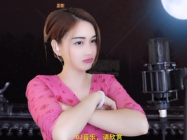 甜蜜未来乐在心怀主播照片