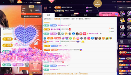 ◐惠主，2388◐的图片