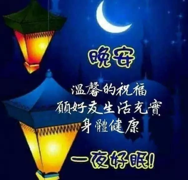 做自己的那道光的图片
