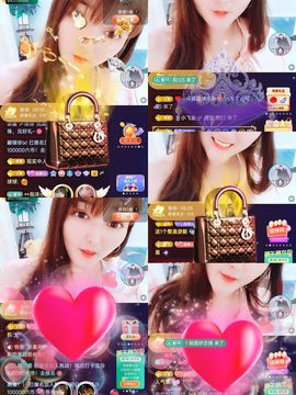 婷婷💕求升级的图片