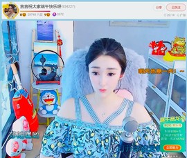 此账号已注销.，主播照片