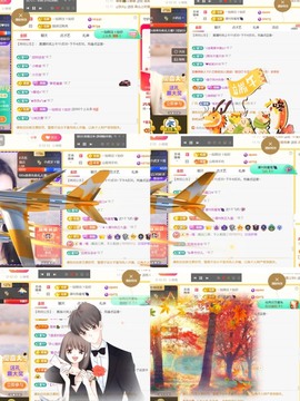 筱一✿．休24号见主播照片