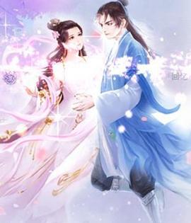 ゞ悠乐★婉儿つ主播照片