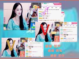 紫薇☆☆音乐频道主播照片