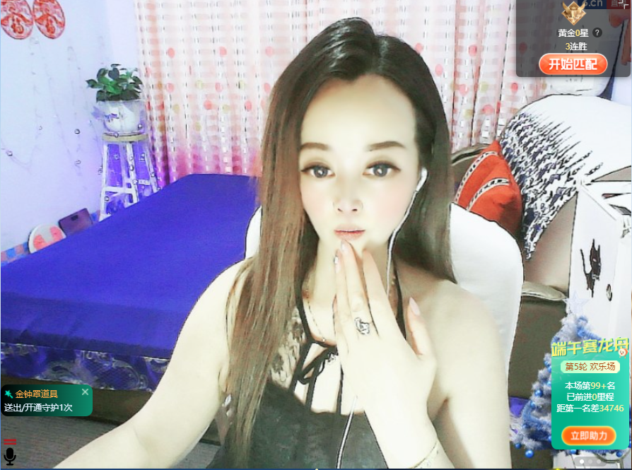 木子kigo五月好运的图片