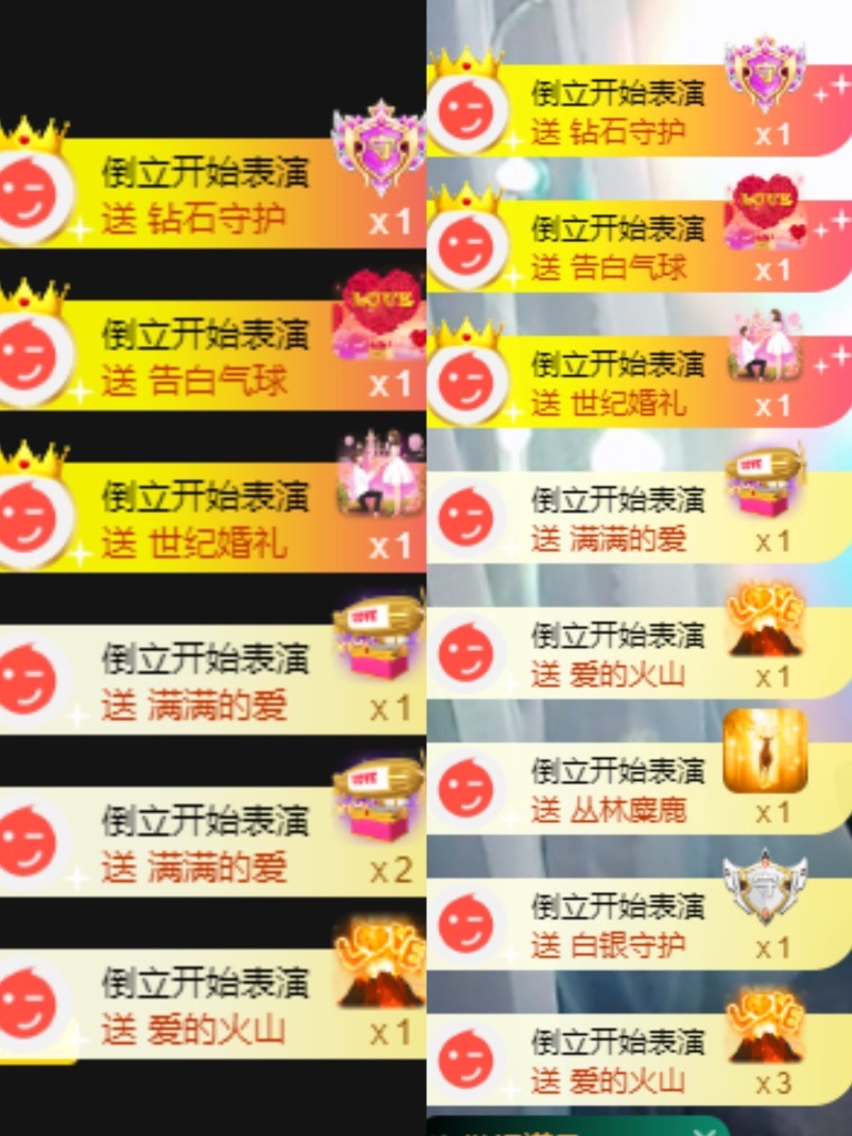 姣姣🐷好运连绵的图片