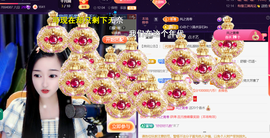 ︶薀昕ぃ的图片