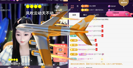 ︶薀昕ぃ的图片