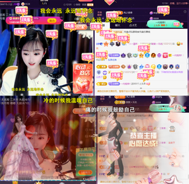 ︶薀昕ぃ的图片