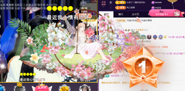 ︶薀昕ぃ的图片