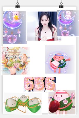 可馨✿空白哥国公啦主播照片