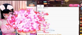 粤🍀四月天主播照片