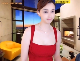 😃笑口常开😃主播照片