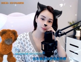 😃笑口常开😃主播照片