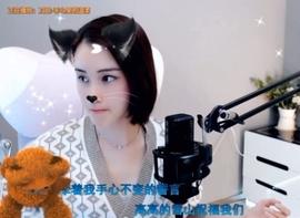😃笑口常开😃主播照片