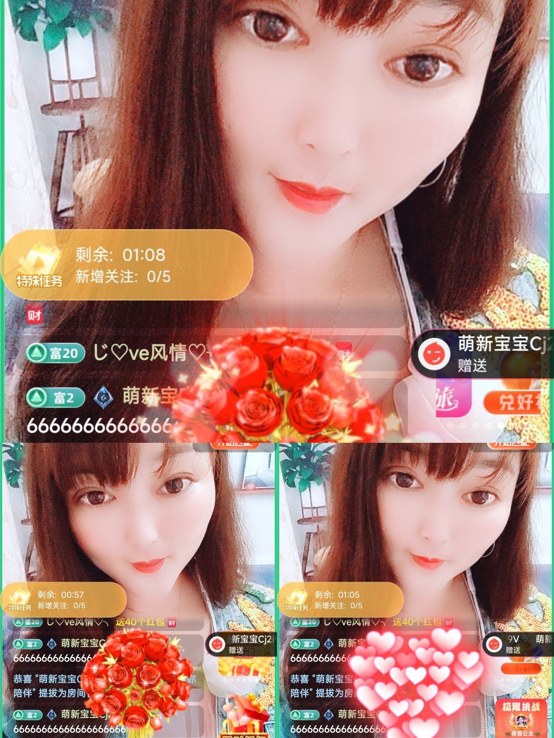 婷婷💕感恩有你陪伴的图片