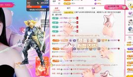 菲儿💗好运来🌈的图片