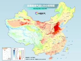 闰六月星空有约主播照片
