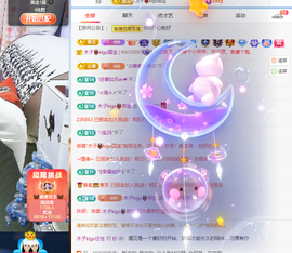 木子kigo暂退了的图片