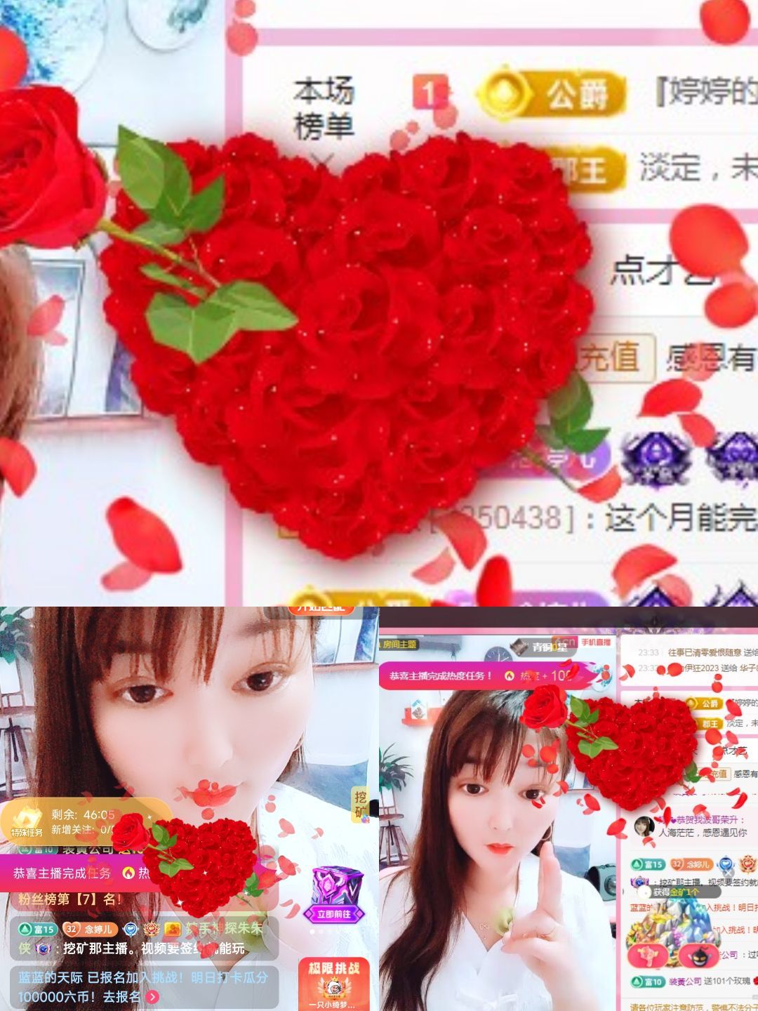 婷婷💕感恩有你陪伴的图片