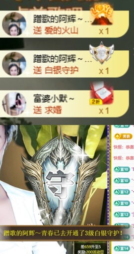 小婷🎤烟嗓☆づ的图片