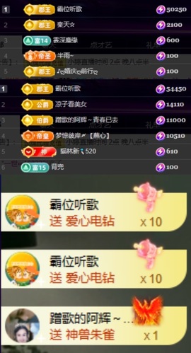 小婷🎤烟嗓☆づ的图片