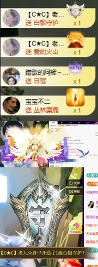 小婷🎤烟嗓☆づ的图片