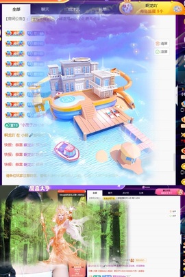 小婷🎤烟嗓☆づ的图片