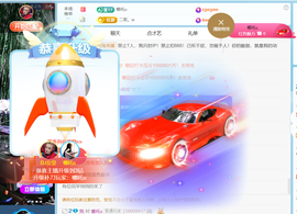 广西壮族姑姑主播照片