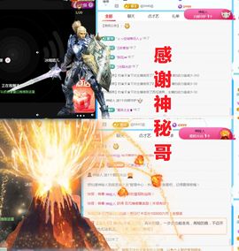 金麒麟安静唱歌🎤的图片