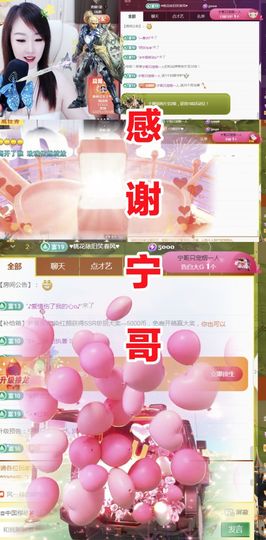 金麒麟安静唱歌🎤的图片
