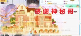 金麒麟安静唱歌🎤的图片