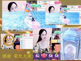 紫薇☆☆音乐频道主播照片