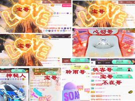 爱笑🌺用心唱歌主播照片
