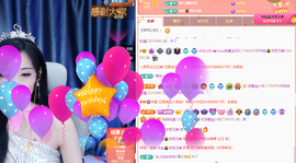 ❤️9527的图片