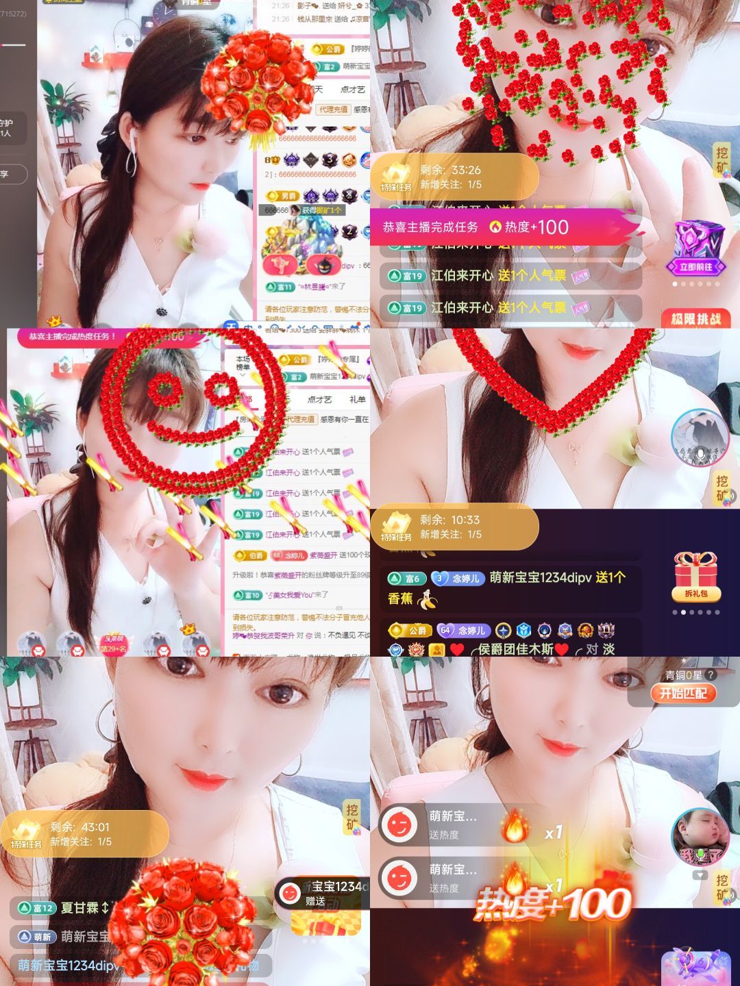婷婷💕感恩有你陪伴的图片